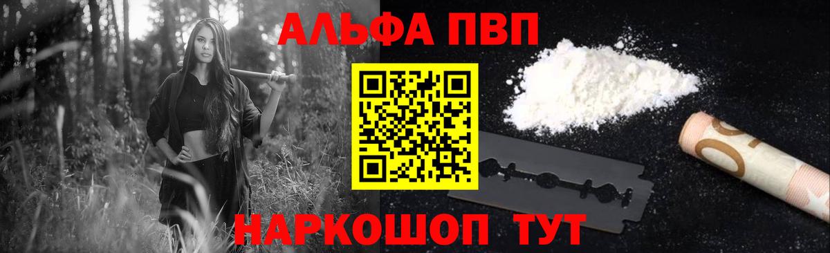 НБОМе Артёмовский