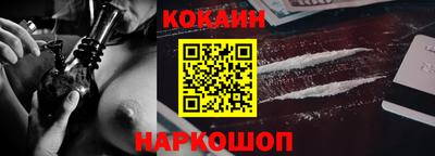 мескалин Азнакаево