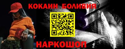 герыч Апрелевка
