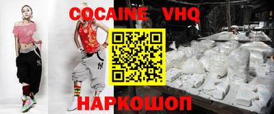 герыч Апрелевка