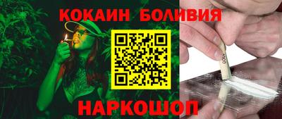 герыч Апрелевка