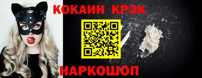 трава Аргун
