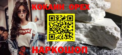 герыч Апрелевка
