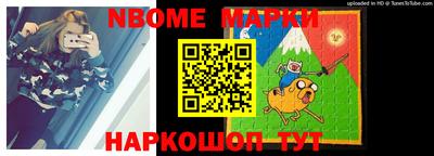 трава Аргун