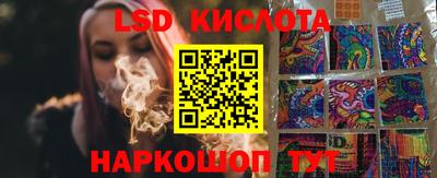 герыч Апрелевка