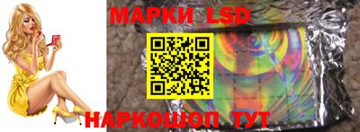 герыч Апрелевка