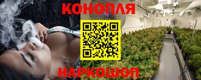 герыч Апрелевка