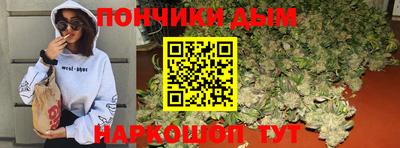 мескалин Абакан