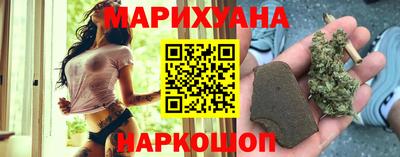 трава Аргун