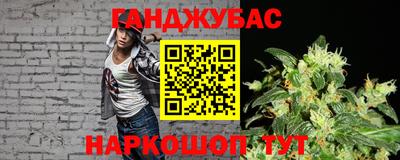 герыч Апрелевка
