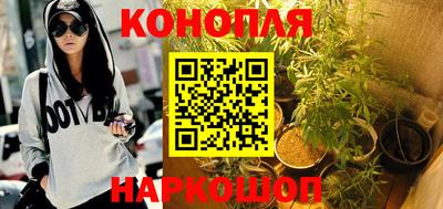 альфа пвп Балашиха