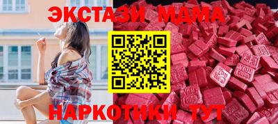 герыч Апрелевка