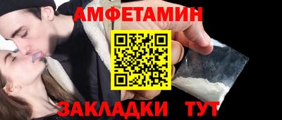 герыч Апрелевка