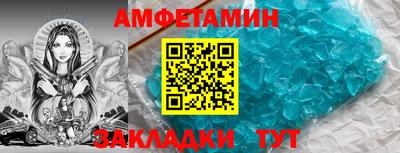 герыч Апрелевка
