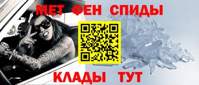 герыч Апрелевка