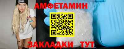 герыч Апрелевка