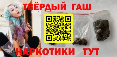 альфа пвп Балашиха