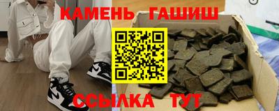 альфа пвп Балашиха