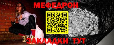 трава Аргун