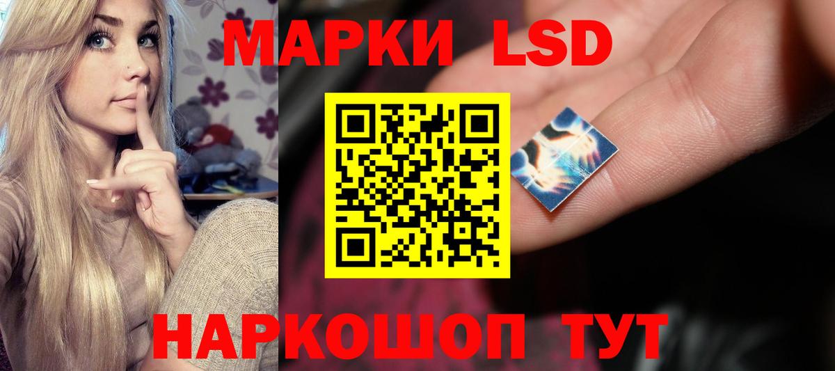 Артёмовский  АМФ   Меф МЯУ МЯУ кристаллы  КОКАИН  ТГК  КОКАИН  Конопля  MDMA  ГАШ 